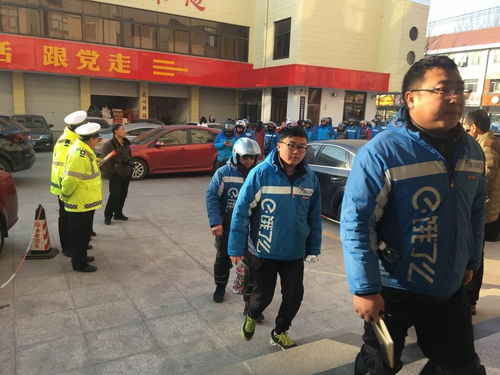 冬日暖阳 递暖凤城 团市委开展快递从业青年服务月活动