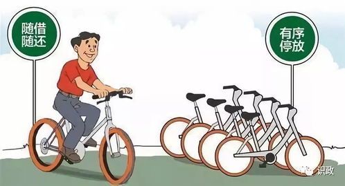 新规11月落地 电动自行车、共享单车与外卖送餐车迎来严管时代