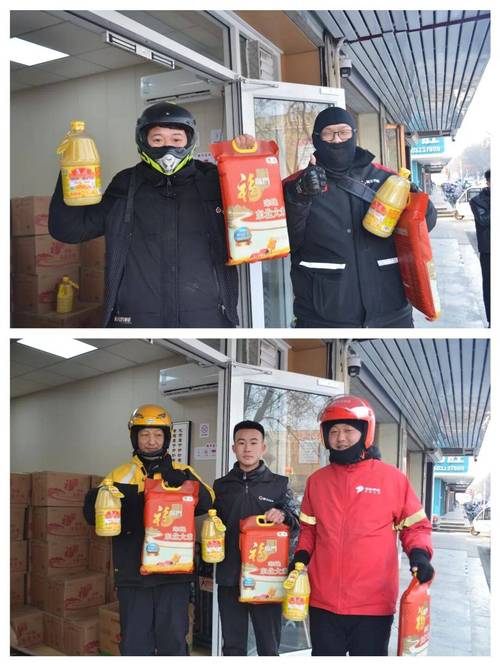 工会驿站递温情 关爱直达外卖小哥 外卖递送服务背后的城市温度